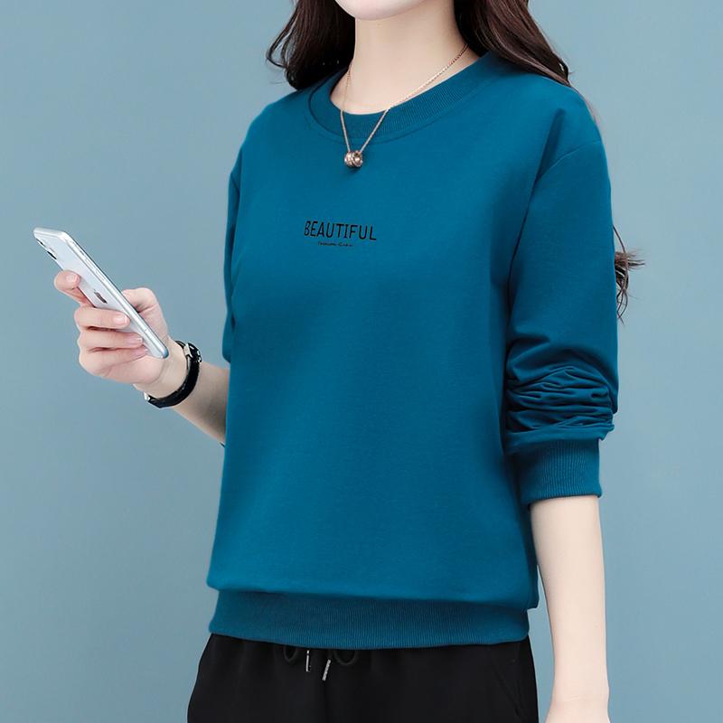 Women's Korean-Style Casual Long-Sleeve Pullover Sweatshirt Loose-Fit with Letter Print Slimming Effect