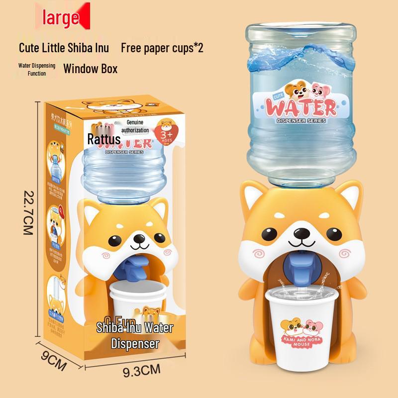 Kids' Mini Yellow Duck Water Dispenser Toy - Pretend Kitchen Drink Machine for Boys and Girls