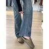 Vintage High Waist Wide Leg Jeans Women Textured Flowy Long Pants Spring Autumn Fashion