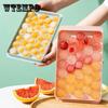 Round Silicone Ice Tray Freezer Easy Release Ice Jelly Pudding Maker Preservation Box Bar