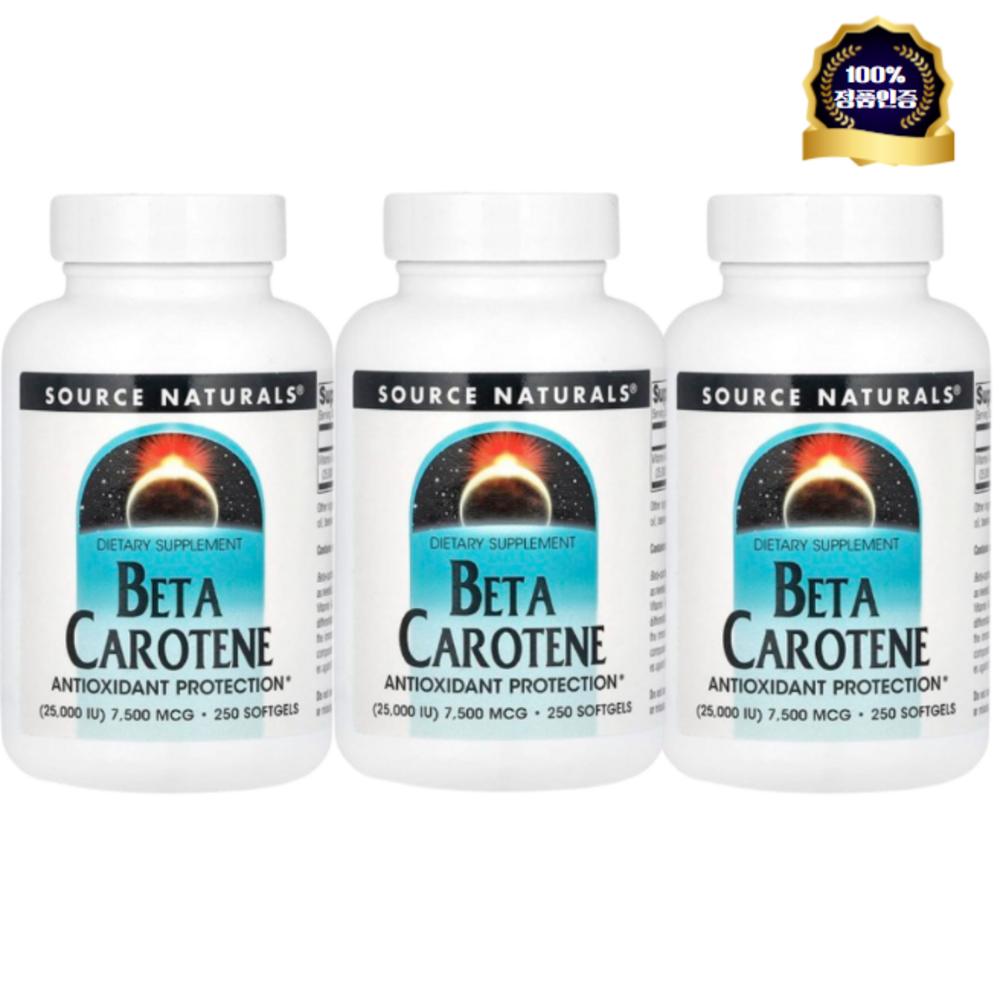 Source Naturals Beta Carotene 25,000 IU 3 pcs 250 Tablets