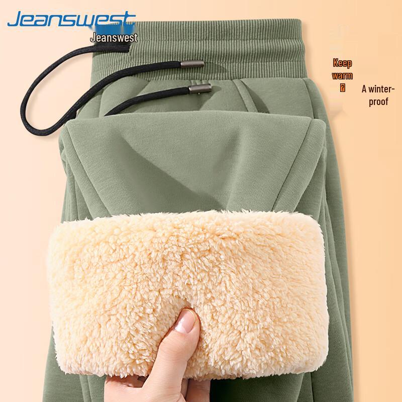 

Jeanswest Men s Fleece-Lined American Retro Winter Casual Joggers 3XL