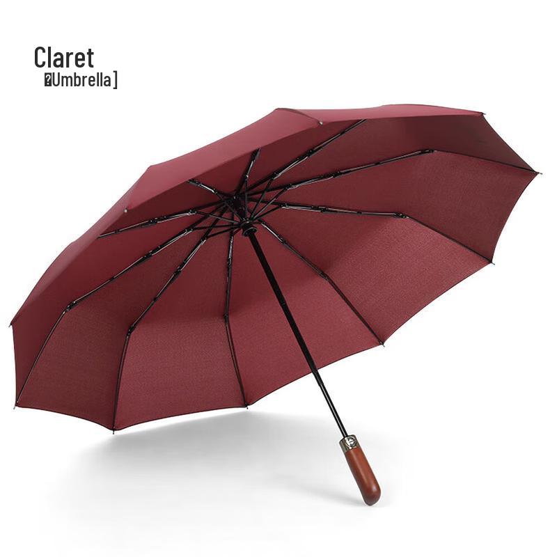 XuQing Automatic Folding Umbrella with Solid Wood Handle