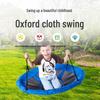 Children's 900D Oxford Outdoor Hammock Swing