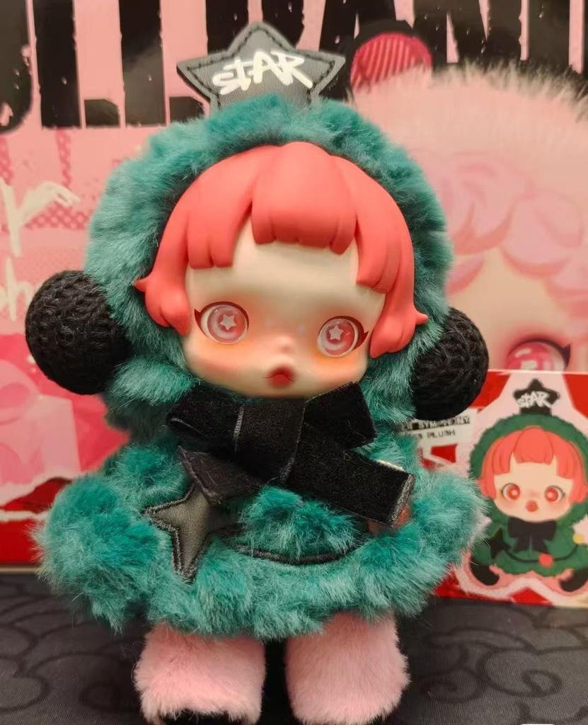 Winter Sonata SKULLPANDA Blind Box Vinyl Plush Action Figure Collection