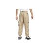 Nike Tech Men's Lined Woven Pants FB7911-247