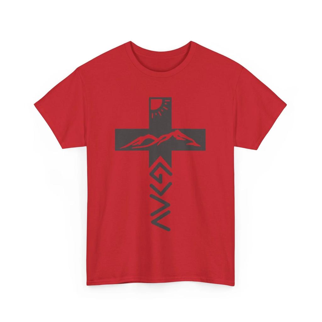 Jesus Saves Bro T-Shirt | God Greater Than Shirt | Faith-Based Shirt