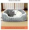 Four Seasons Thickened Rabbit Fur Pet Bed for Cats & Dogs - Comfortable Deep Sleep Mattress