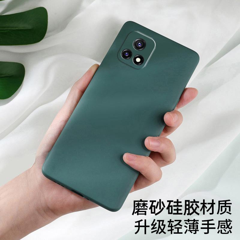Applicable to VIVOY31S mobile phone case V2054A matte protective case trendy men and women trendy brand luxury retro liquid silicone