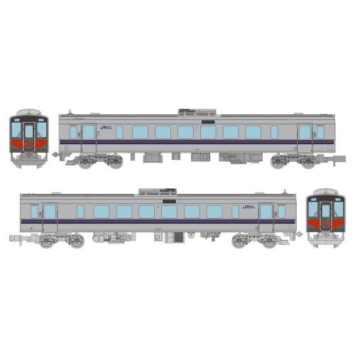 Railway Collection Tetsuro JR Kiha 126 Series First Edition 2-Car Set A Diorama Supplies