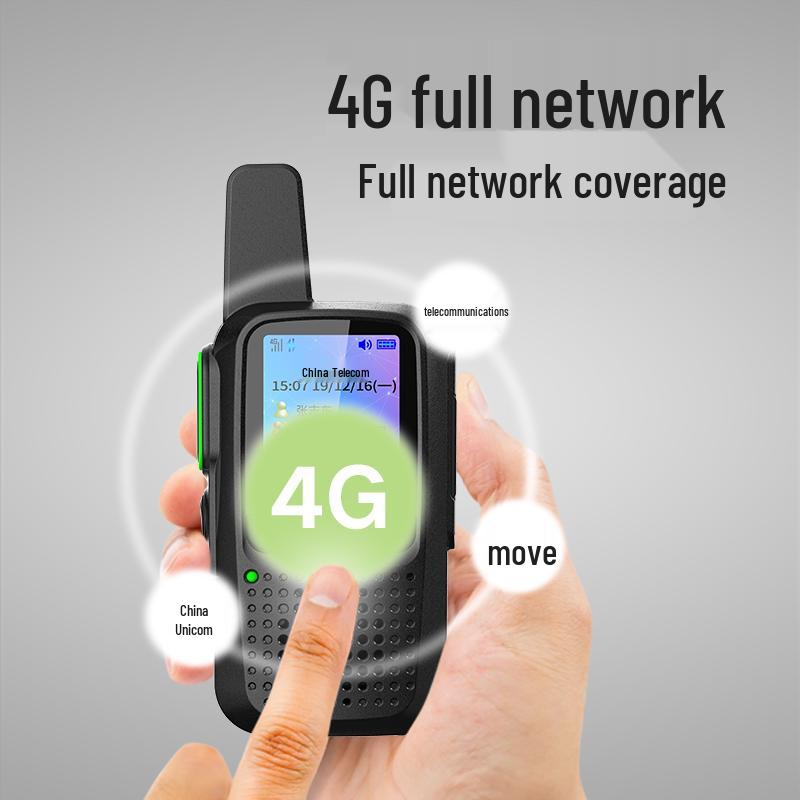 Ouxing 4G Nationwide Walkie Talkie (CN version)
