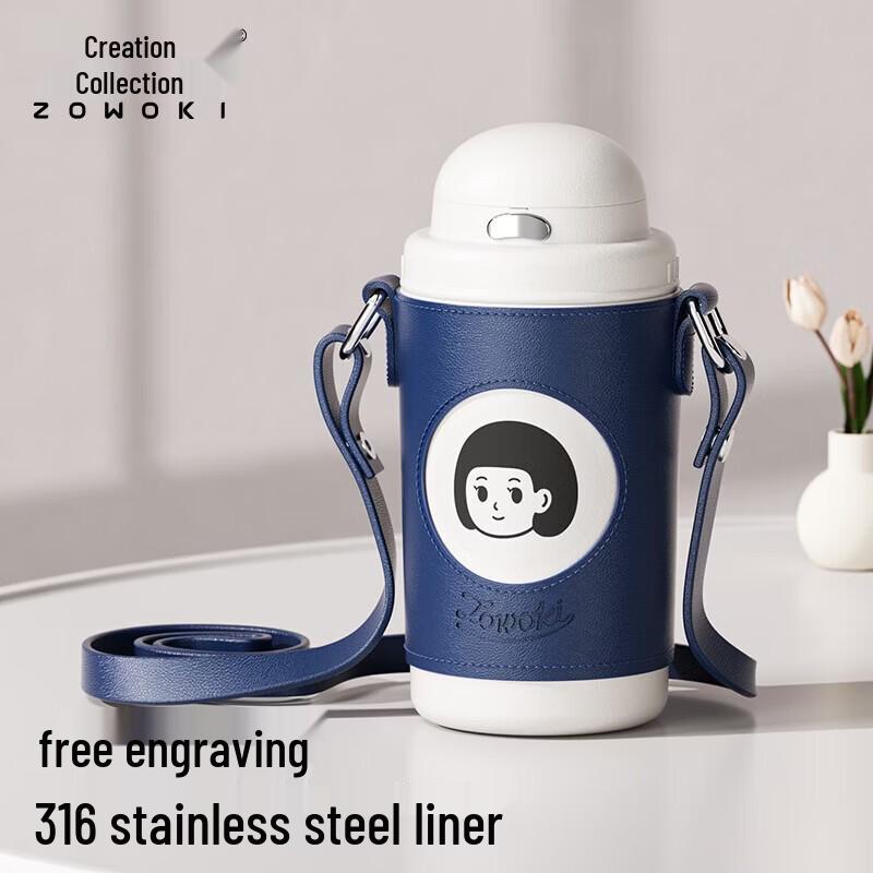 Zaowuji X8-520 Smart Insulated Straw Bottle