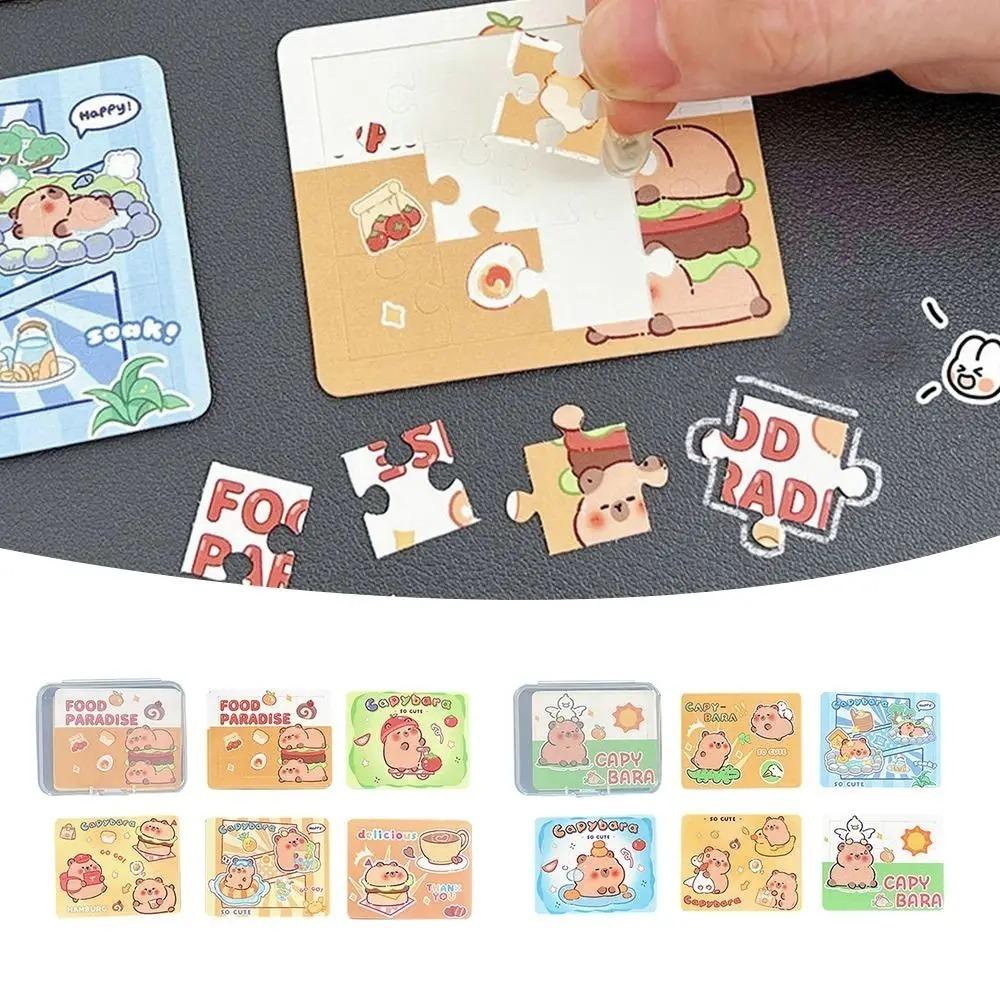 

Игрушки для самостоятельного изготовления, мультяшные мини-пазлы, игрушки с коробкой, мультяшная игра-головоломка, небольшой подарок style 1