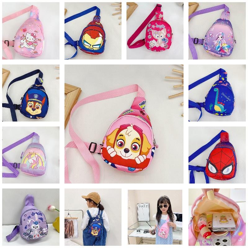 Trendy Cartoon Print Children's Crossbody Bag Breathable Durable And Theft-proof Ideal For Daily Use