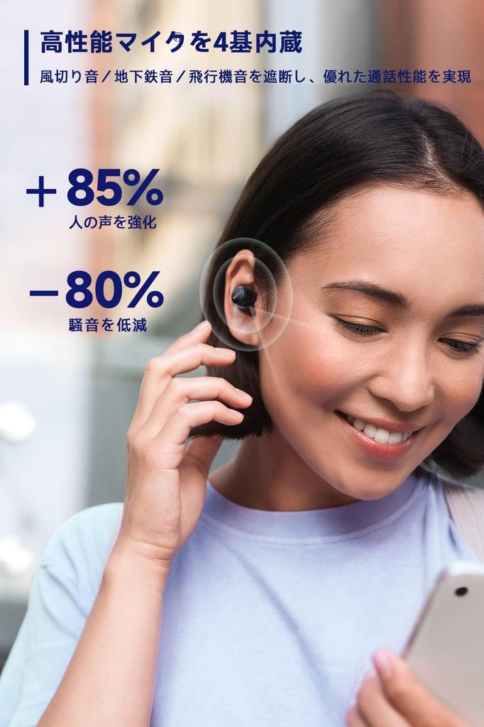 2023 Gold Award EarFun Free 2S Bluetooth Wireless Earbuds Deep Bass for Clear Calls 7mm Composite Dynamic Driver Latency Mode Dedicated App Compatible