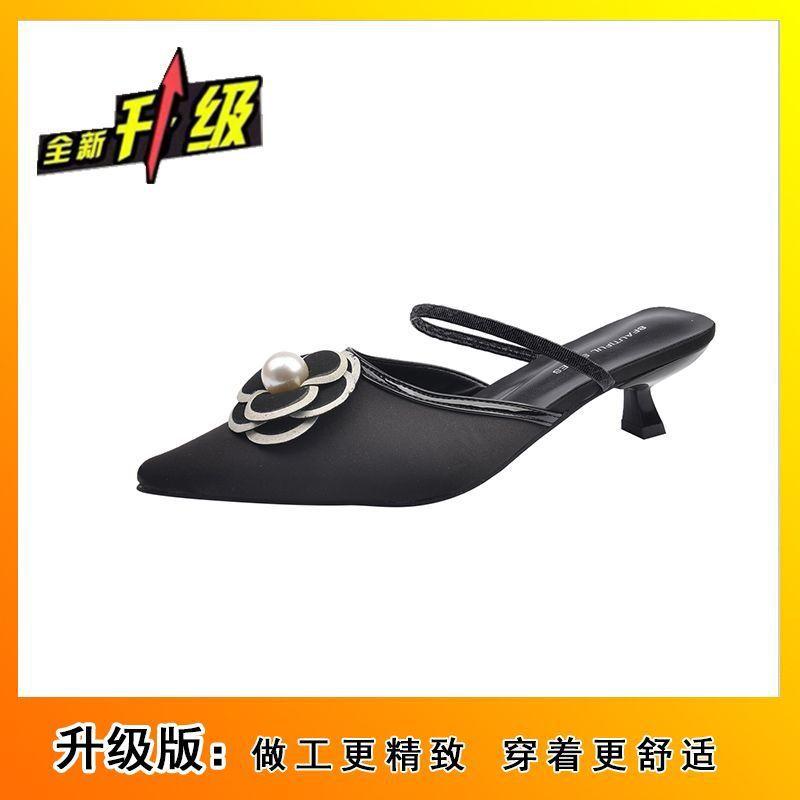 Xiaoxiangfeng thin heel bag head half slippers summer and autumn outer wear with skirt pointed head low heel single shoes women's shoes