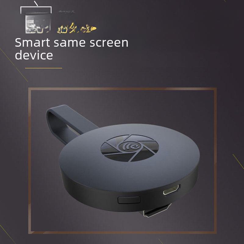 Proiector universal de ecran fără fir pentru Android și Apple - Ideal pentru partajarea ecranului și transmisii live mobile