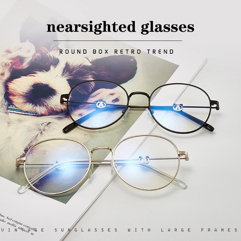 

COLON Студенческие очки для близорукости Очки в виде панды в оправе с плоским зеркалом