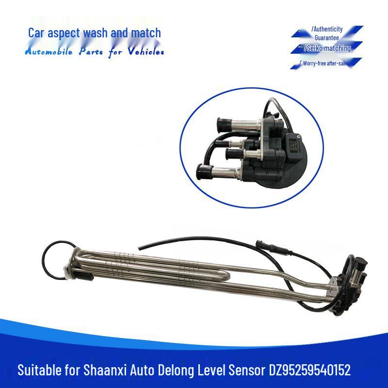 Compatible Urea Level Sensor for Shaanxi Auto Delong J-S50740 Urea Float (DZ95259540152)