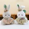 Eight-inch Gripping Machine Doll Plush Toy Wedding Gift Thrown Annual Meeting Event Gift Doll Machine Doll