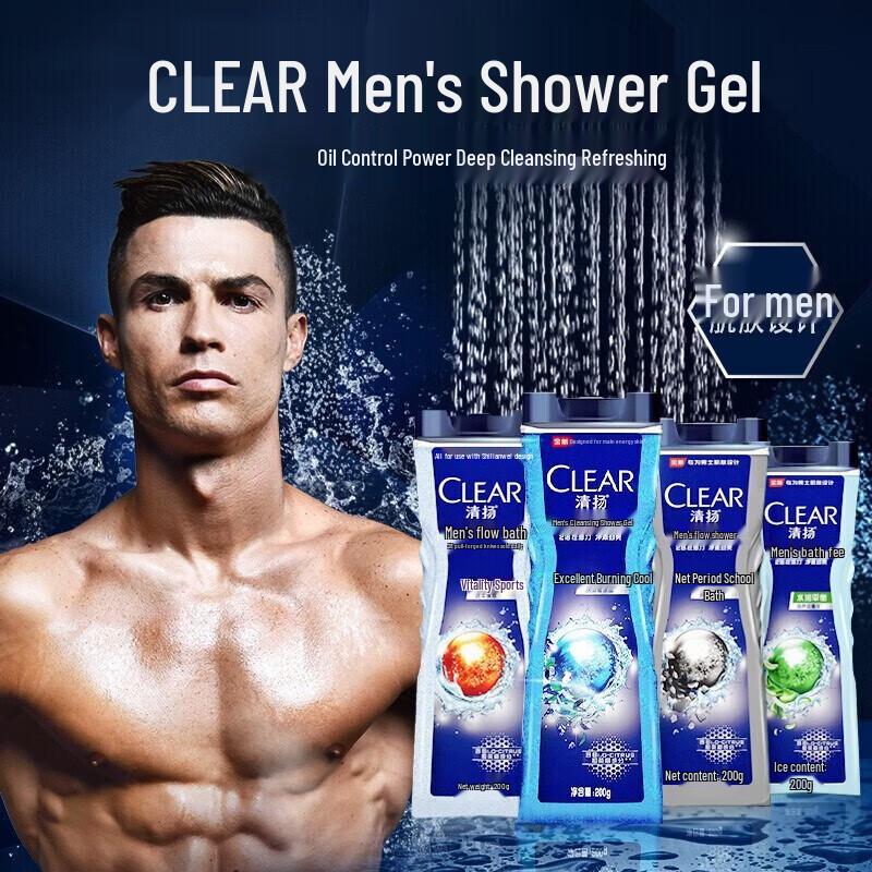 Clear Men Balanced Oil Control Deep Cleanse Body Wash (3-Pack)