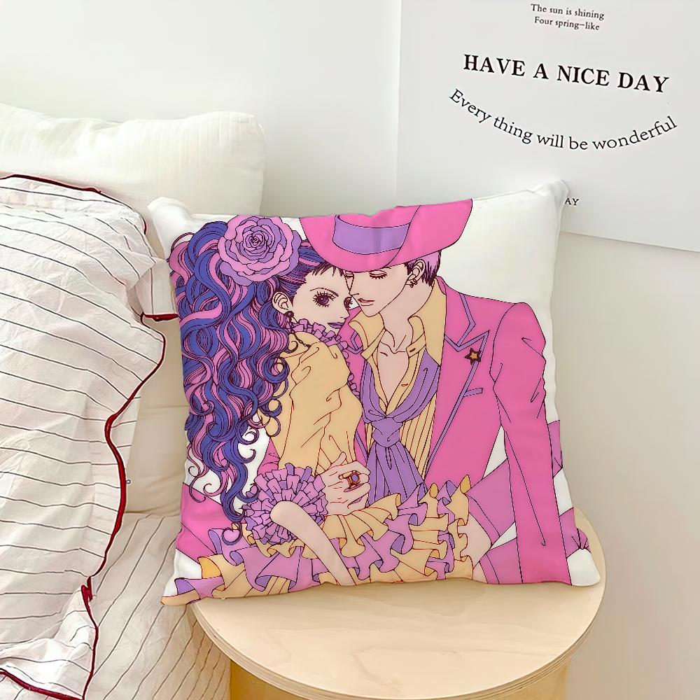 Classic Manga Anime pParadise Kiss Miwako Soft Pillowcase Sofa Home Living Room Bedside Decor Pillow Cover Gift Party Hogar