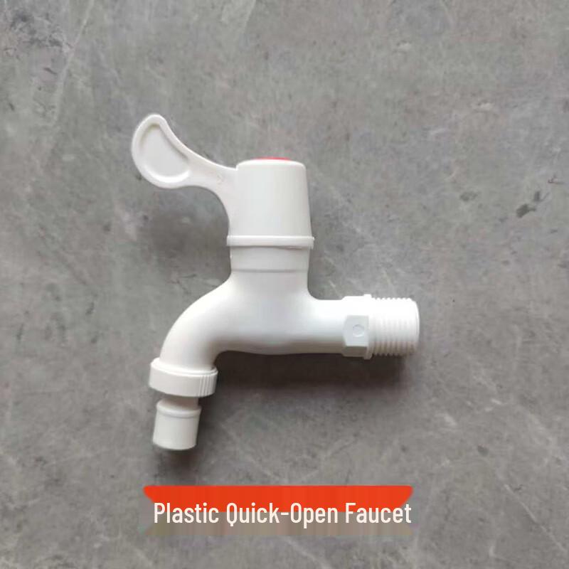 Lujing Plastic Single Cold Water Faucet & Valve