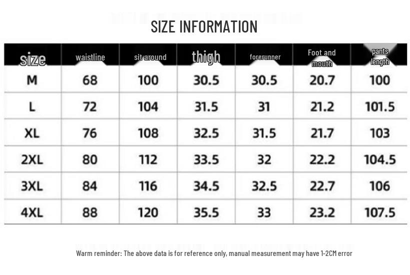 ROMON Men's Summer Ice Silk Loose Straight-Leg Casual Pants