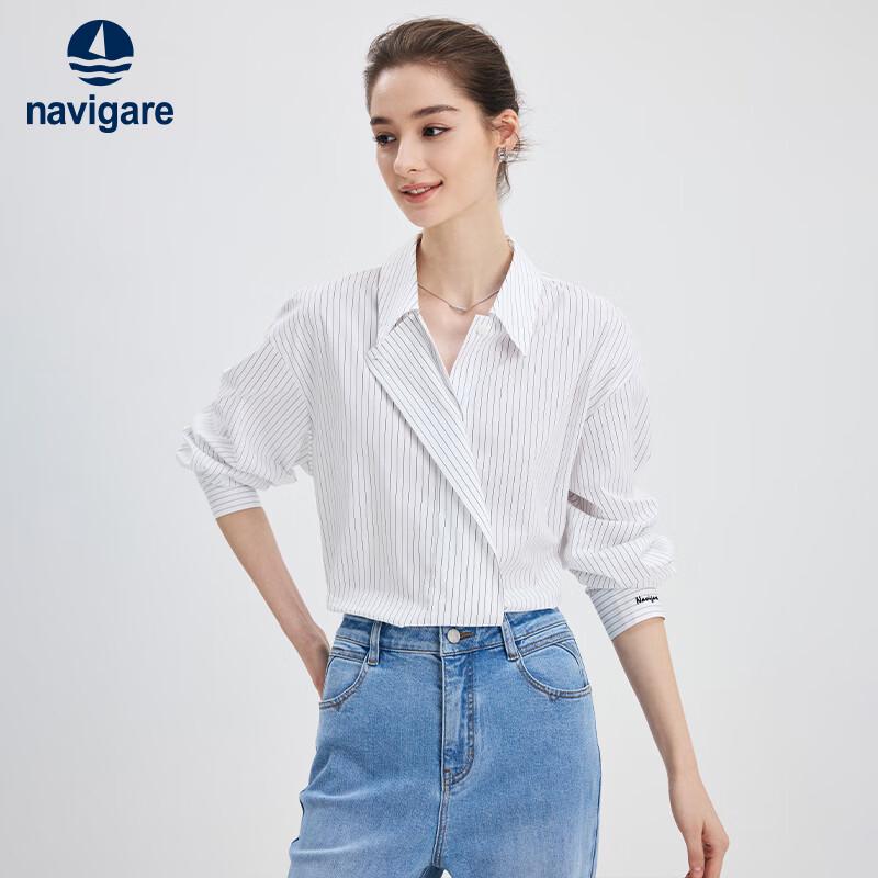 Navigare Striped Long-Sleeve Shirt XL