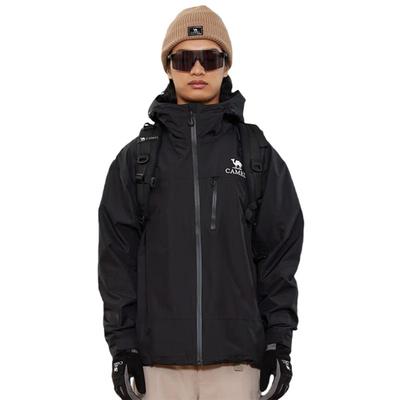Camel Yan Ye Unisex 3-Proof Hardshell Outdoor Jacket