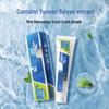 YUNNANBAIYAO Classic Series Toothpaste Set
