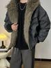Men's Hooded Fur Collar Cotton Jacket: Winter High-End Plus Velvet Thickened Outerwear