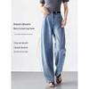 Bottoms (Dameskleding) – Jeans