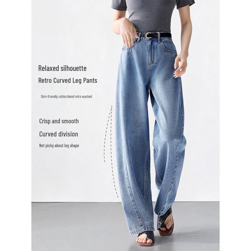 Mohan Yimei Retro Curved Wide Leg Jeans 2XL