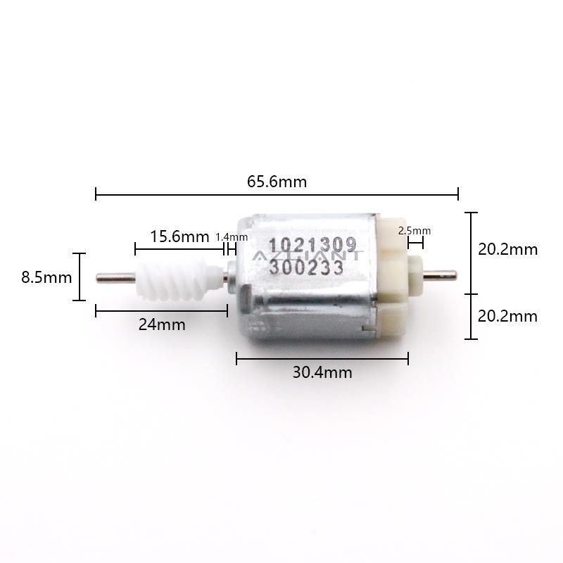 1021309 300233 power door lock actuator motor For 2012 Range Rover carbon brush 24V Micro DC DIY PTC accessoire voiture