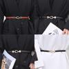 Stylish Adjustable Waist Belt For Women With Chic Design Perfect For Dresses And Outfits