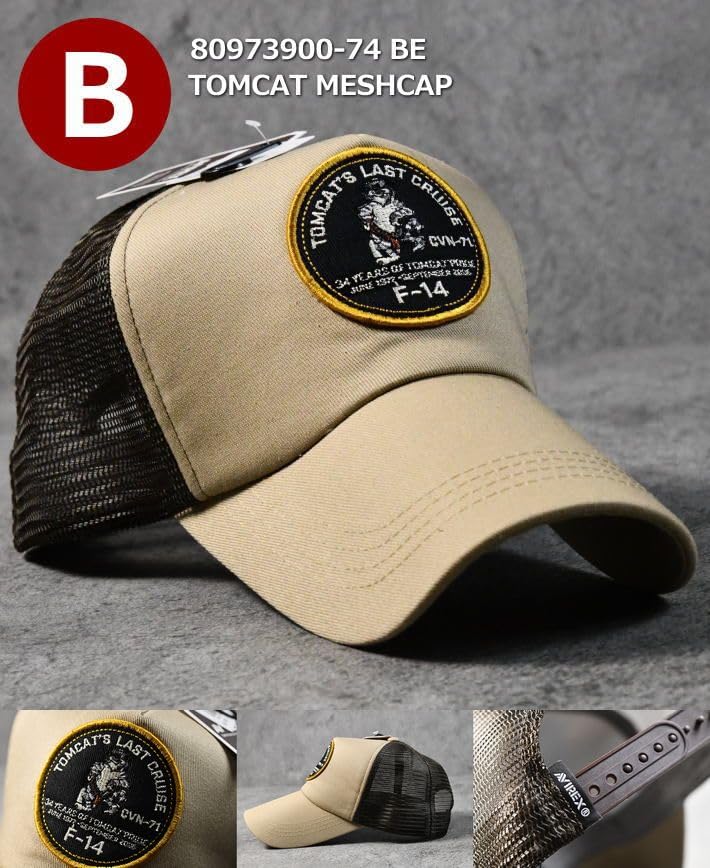 AVIREX Top Gun Tomcat Mesh Sukajan Brand 7986794 Cap, Jacket, Embroidered, Name, (JP, Sizes 57.0 Cm, 59.0 Cm, [B] TOMCAT_80973900-74_BE)
