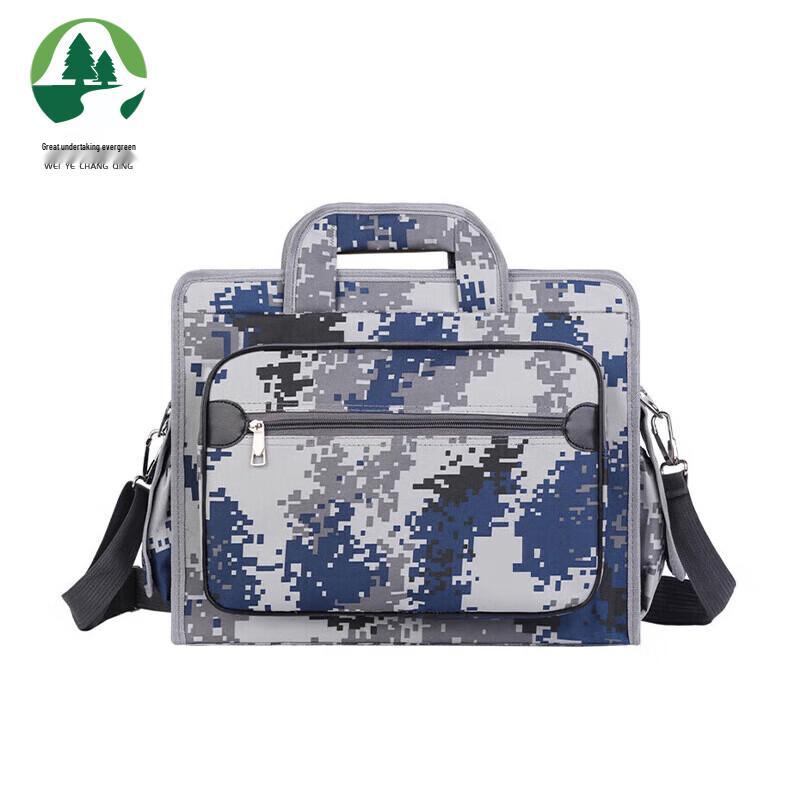 Тактический портфель Urban Camo