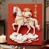 Handmade DIY Pearl Painting Set Independence Day 250th Anniversary Decorative Painting Dot Diamond Painting