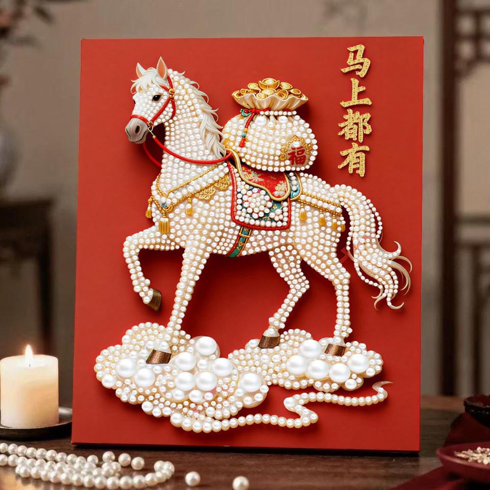 Handmade DIY Pearl Painting Set Independence Day 250th Anniversary Decorative Painting Dot Diamond Painting