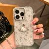Hochwertige dreidimensionale Planet Thin Flash KT Katze Geeignet für IPhone 16 Promax Schutzhülle Apple 15 Handyhülle 14