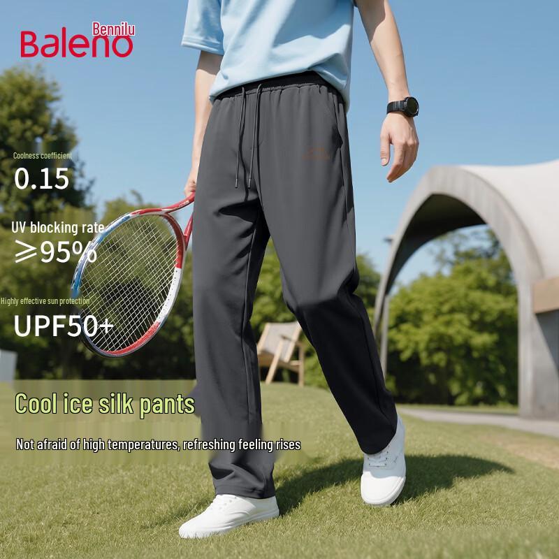 Baleno Men s Ice-Feel Straight-Leg Casual Pants 2XL