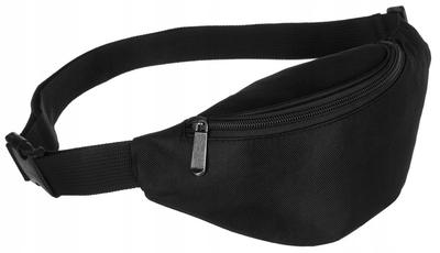 Lightweight Waist Bag Made of Polyester - NETi