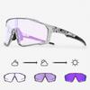 Kapvoe Gold Photochromic Glasses Cycling  Sunglasses Men Women Sports Speed Road Mtb Mountain Bike Bicycle Cycle Eyewear Goggle