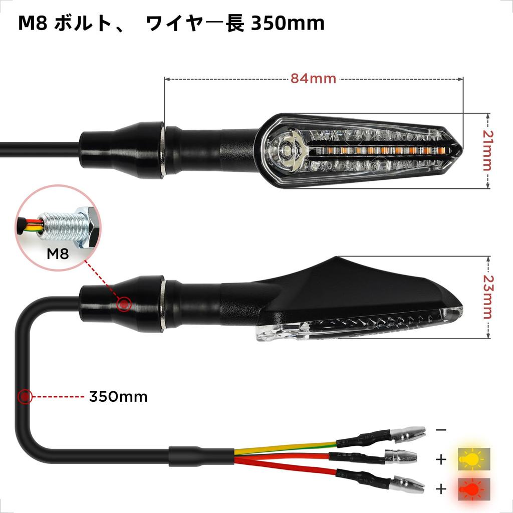 evermotor Motorcycle Turn Signal Flowing Turn Signal LED 2pcs Yellow Red Light