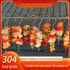 Food-Grade 304 Stainless Steel 9-Shaped Hook Skewers for Grilled Meat In Oven