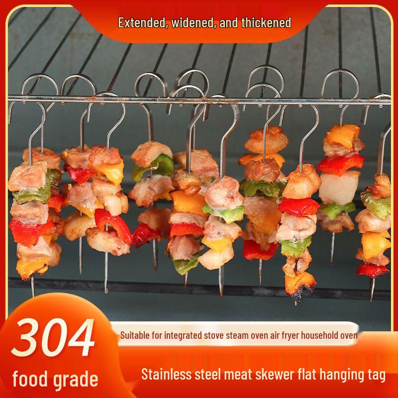 Food-Grade 304 Stainless Steel 9-Shaped Hook Skewers for Grilled Meat In Oven