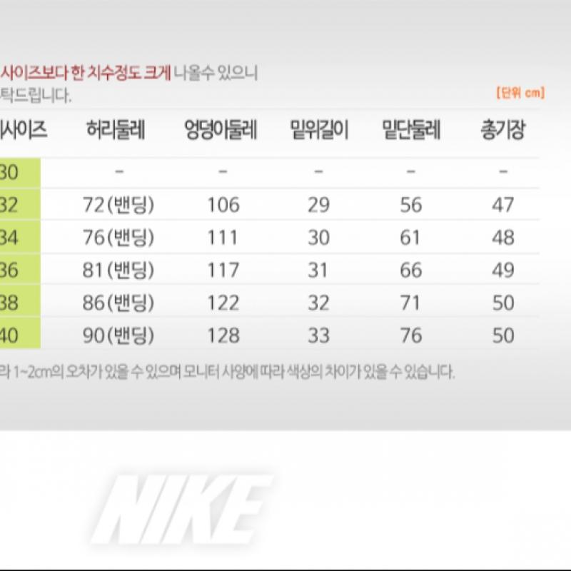 Nike Galleria Nike Men S Df Flex Vent Max Short pantS Cj1957 010