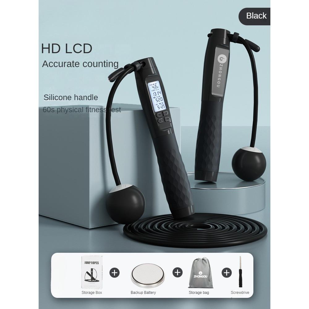 Counting Skipping Rope Fitness Weight Loss Sports Male Professional Fat Burning Weight-bearing Primary School Entrance Examination Rope