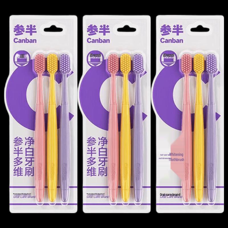 Canban Multi-Dimensional Whitening Toothbrush - Soft Bristles (9-Count)